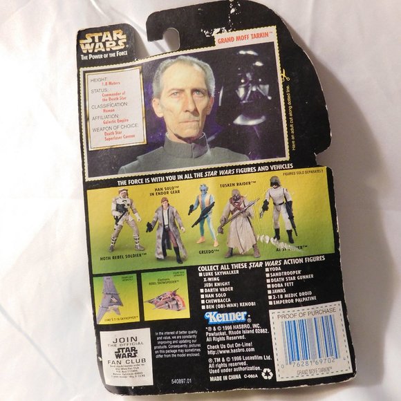 Star Wars Power of the Force Grand Moff Tarkin Action Figure 1996 - Picture 2 of 7